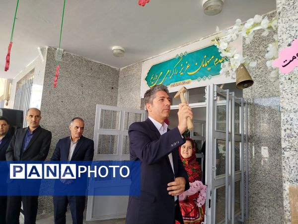 طلوع شکوفه‌های امید در دبستان امین زاده فاروج 
