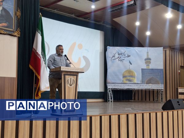 همایش بزرگ عید غدیر همراه با افتتاحیه پایگاه اوقات فراغت تابستان در البرز