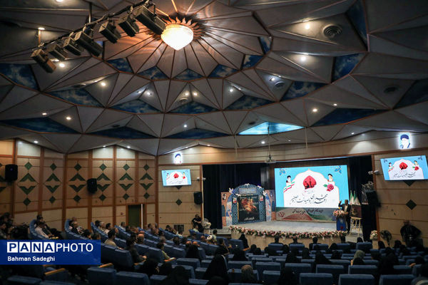 یادواره شهیدان اقتدار و امنیت از وطن