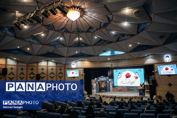 یادواره شهیدان اقتدار و امنیت از وطن