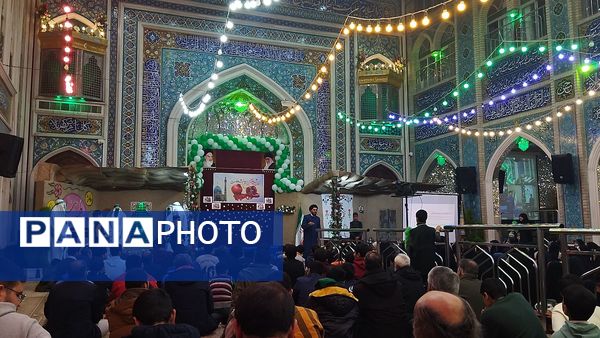 همایش مهدیار شو در نیشابور 