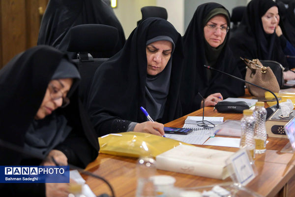  گردهمایی کارشناسان مسئول امور زنان و خانواده آموزش‌ و پرورش