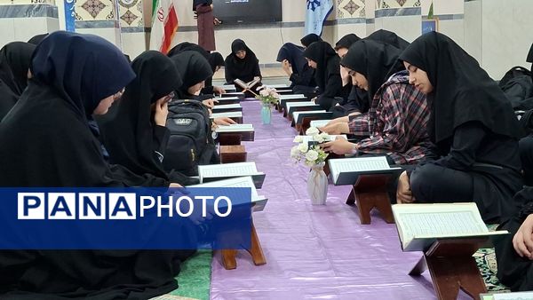 محفل قرآنی همراه با صبحانه سالم در دبیرستان فرزانگان ۲