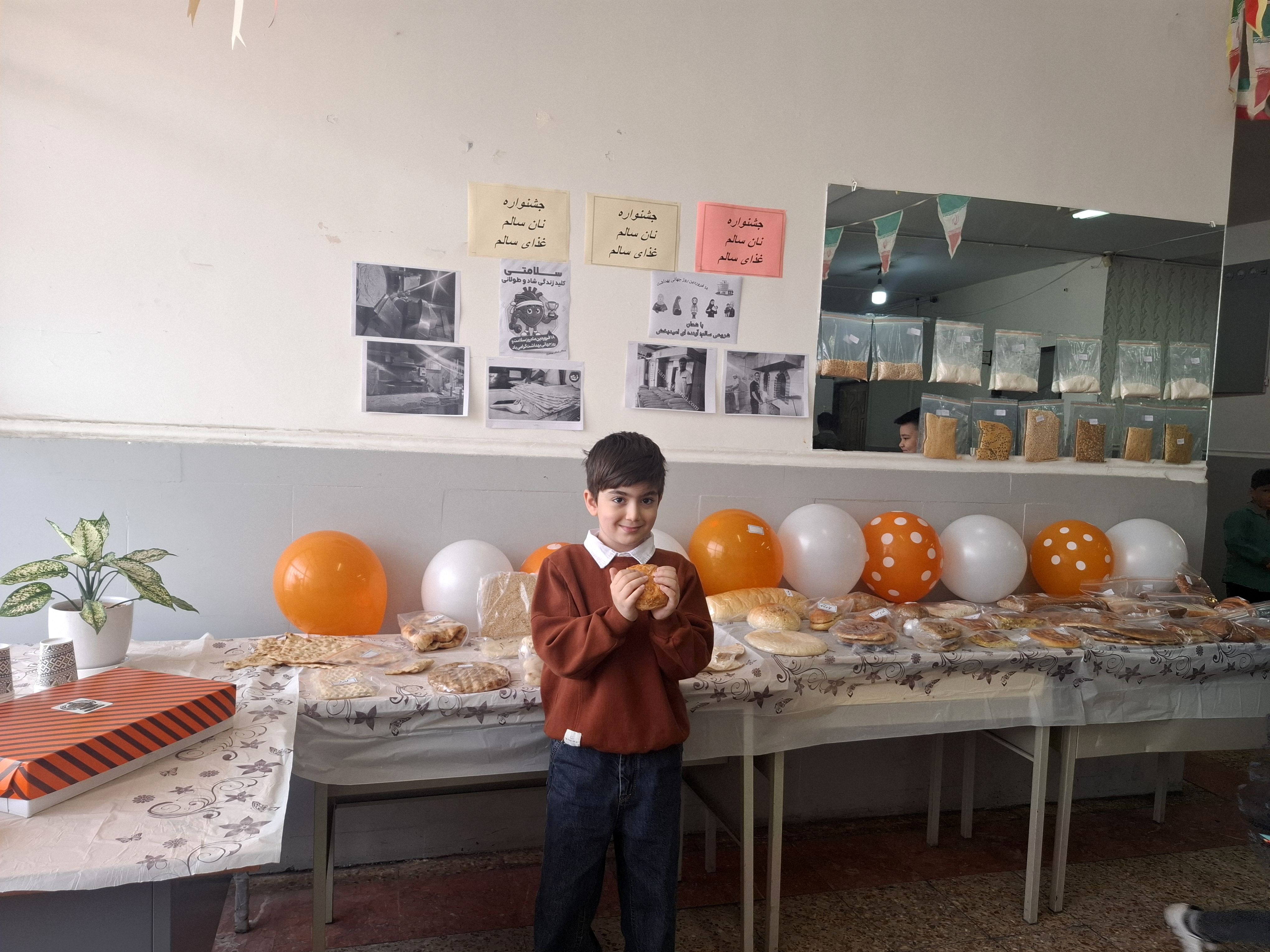 آموزش اهمیت مصرف نان سالم به دانش‌آموزان، کلید ارتقای سلامت جامعه است 