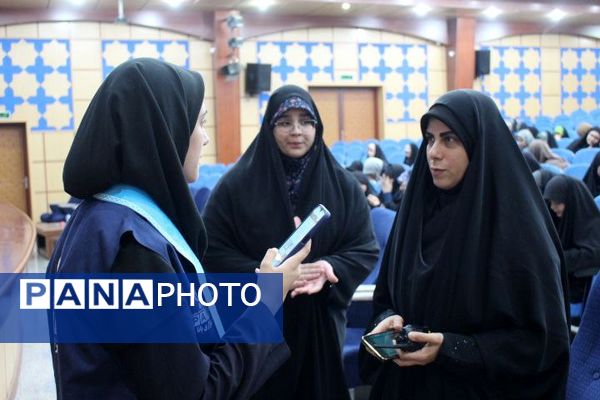 برگزاری اردوی «طلایه‌داران فردا» در مازندران