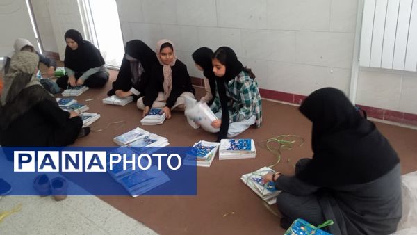 آمادگی دبستان شهید نجفی فدافن برای میزبانی ماه مهر