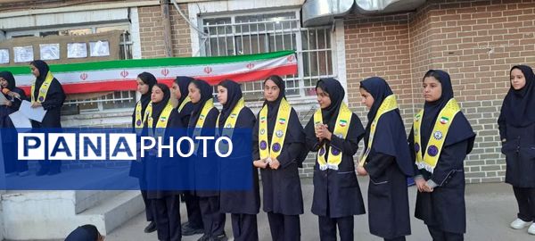 برگزاری مراسم ۱۳ ابان در دبیرستان مستوفی ۲