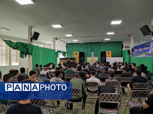 دوره آموزشی برای دانش‌آموزان اعزامی به حج عمره در یزد