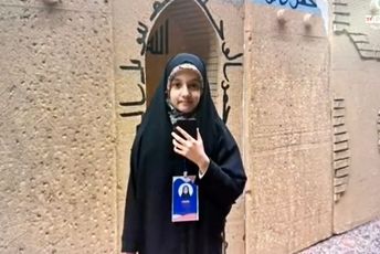 اجرای نمایش «امیر عشق» در فرهنگسرای شهر اراک