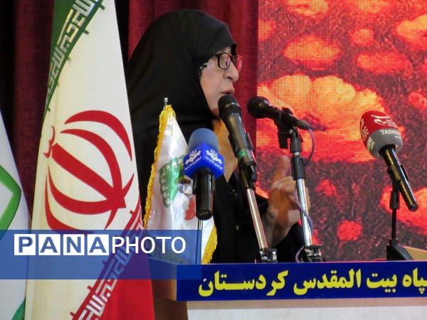 اجلاسیه شهدای زن کردستان؛ تجلیل از بانوانی که تاریخ ایثار را نوشتند