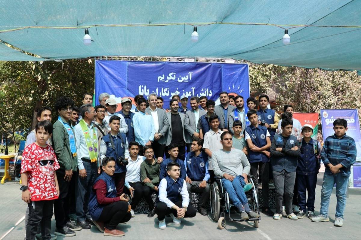 پانا طنین قلمهای جوان در کوچههای آگاهی