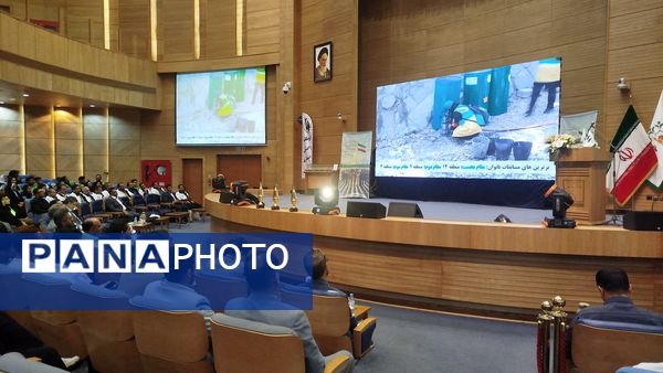 اختتامیه مسابقات دوام ثامن در تالار شهر مشهد مقدس