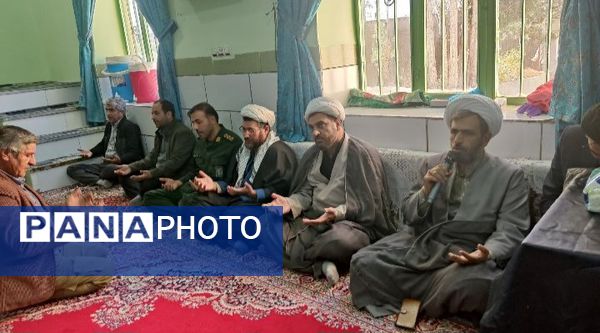 آیین سوگواری حضرت فاطمه(س) در روستای کمک سفلی،شهرستان اسدآباد برگزار شد. 