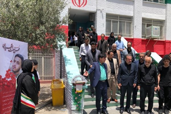 آیین افتتاحیه «طرح شهید سلیمانی» در دبیرستان عرفان ناحیه دو شهرری 