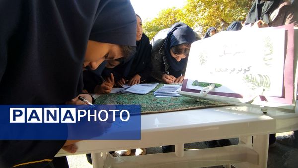 انتخابات شورای دانش آموزی در دبیرستان کوثر فرهنگیان 
