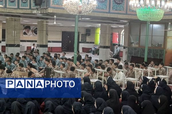 محفل انس با قرآن کریم با حضور پرشور دانش‌آموزان شهر آبسرد شهرستان دماوند