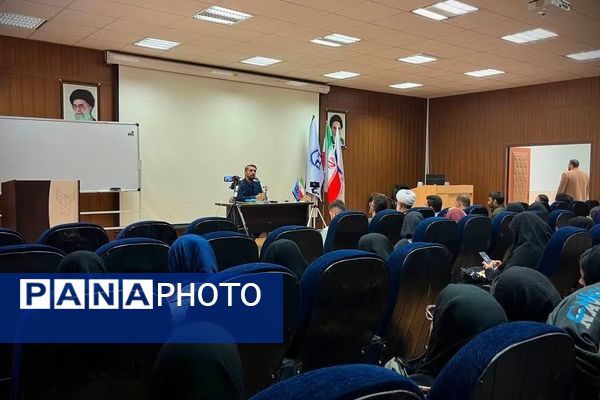 دوره گفتمانی راهبردی اندیشه ولی ۲ در مشهد