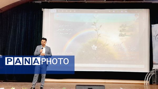 جلسه استانی مشاوران با موضوع «تاب‌آوری و امیدآفرینی در مدارس» در استان البرز