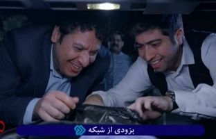«دستچین»؛ در قاب شبکه دو