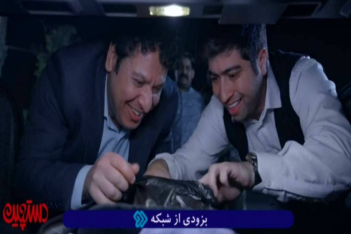 «دستچین»؛ در قاب شبکه دو