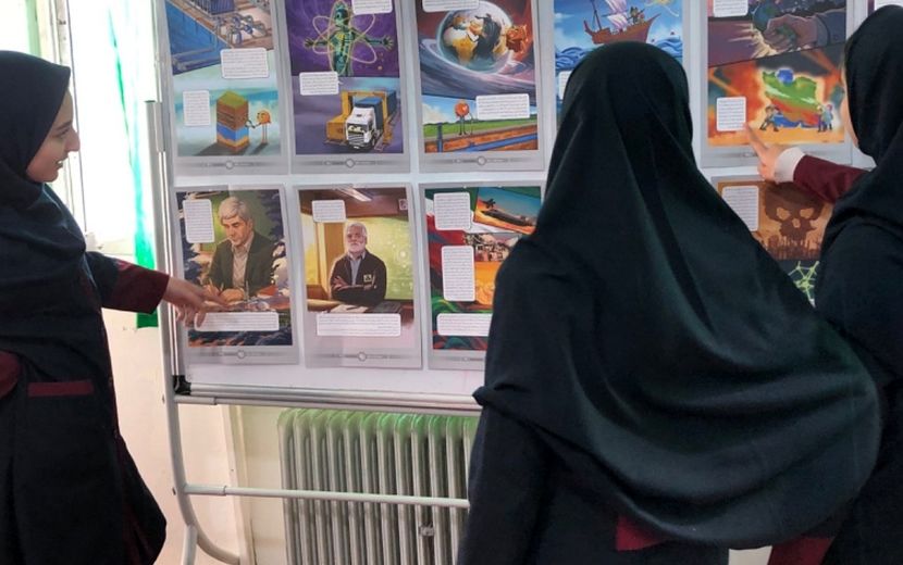 اجرای «طرح ایرانمون» در مدارس ارشاد و حاتم ناحیه دو شهرری 