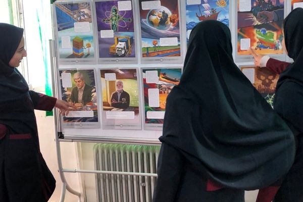 اجرای «طرح ایرانمون» در مدارس ارشاد و حاتم ناحیه دو شهرری 