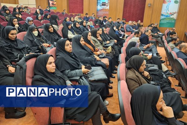 همایش فصلی مدیران مدارس شهرستان پردیس 