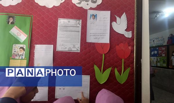 انتخابات شورای دانش آموزی در دبستان امام هادی(ع)
