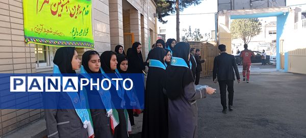 برگزاری بیست و هفتمین مانور سراسری زلزله در استان ایلام 