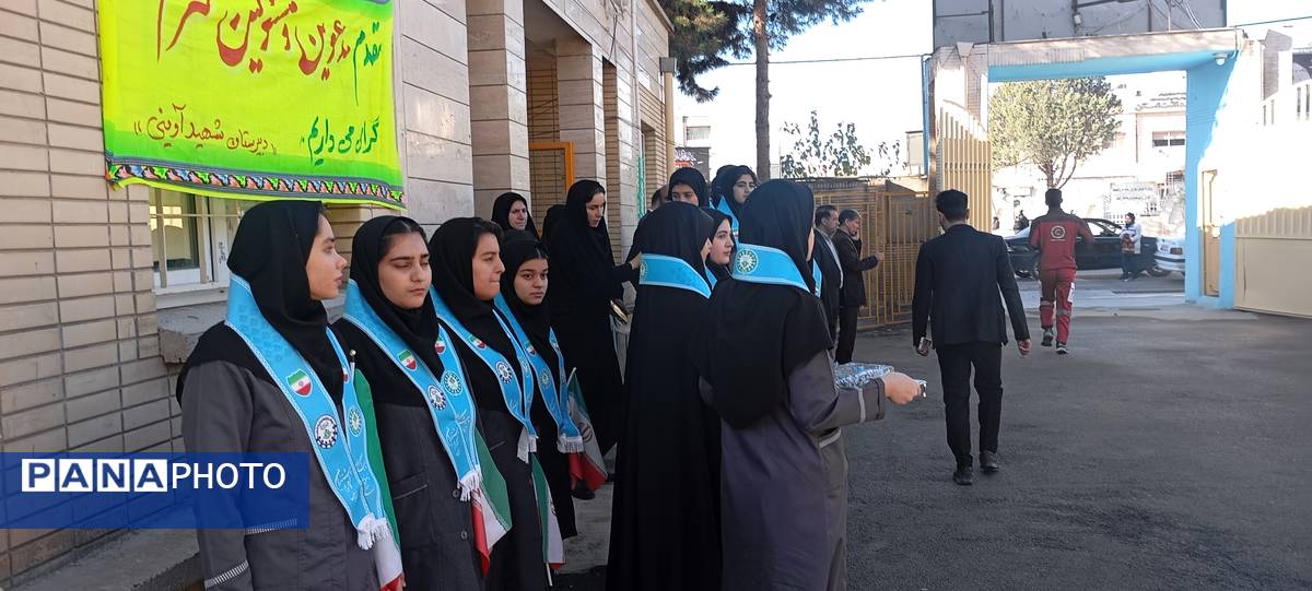 برگزاری بیست و هفتمین مانور سراسری زلزله در استان ایلام 