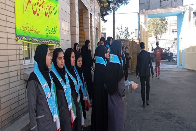 برگزاری بیست و هفتمین مانور سراسری زلزله در استان ایلام 