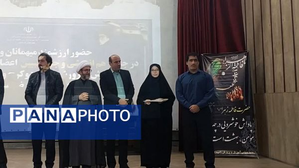 جلسه سالانه انجمن اولیا و مربیان آموزش و پرورش ناحیه ۲ کرج و شهرستان فردیس