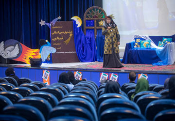 آغاز بیست‌و هفتمین جشنواره بین‌المللی قصه‌گویی کرمانشاه