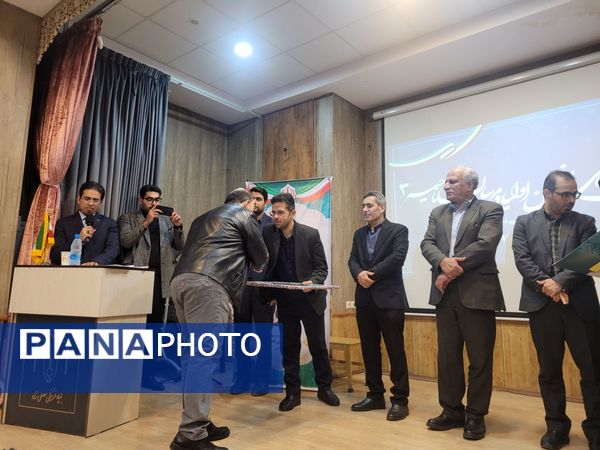 جلسه روسای انجمن مدارس ناحیه سه در دبستان مصلی‌نژاد حضرت زینب(س) 