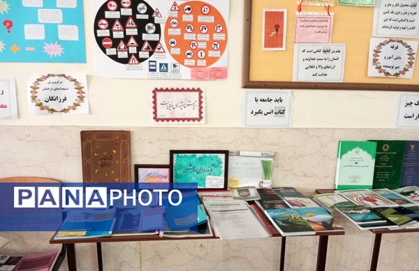 افتتاحیه نمایشگاه پژوهشی و فناورانه دبیران و دانش‌آموزان شهرستان ملارد در دبیرستان فرزانگان استعداد درخشان