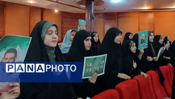 ویژه برنامه فاطمه بهانه خلقت در سالن همایش صدای و سیمای خراسان رضوی