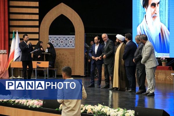 مراسم معلم سرآمد ۱۴۰۳ شهرستان‌های استان تهران و گرامیداشت مقام معلم در ایوان ری
