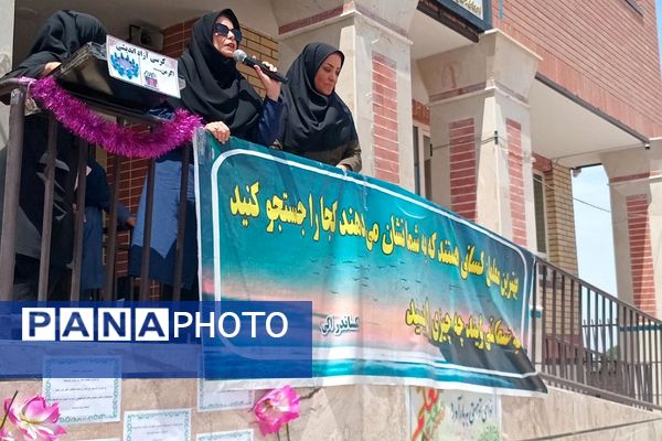 گرامیداشت هفته معلم در مدارس پیشوا