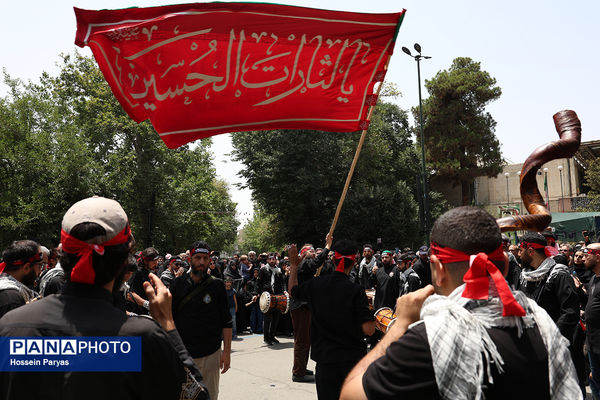 عاشورای حسینی در دانشگاه تهران