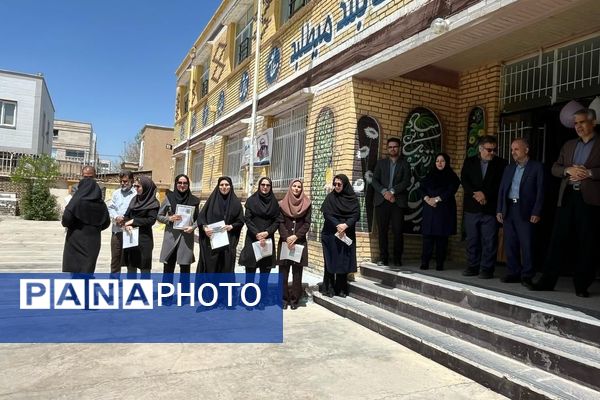جشن تقدیر از دختران درخشان دیروز و آینده‌سازان فردا