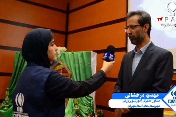 هم‌افزایی مدیریتی در بهارستان‌دو؛ از گفت‌وگو تا رهیافت