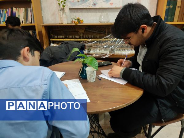 مسابقات قرآن ، عترت و نماز  پسران ناحیه سه مشهد مقدس