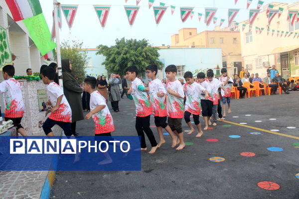 طرح شهید طوقانی در دبستان شهدای بسیج بوشهر