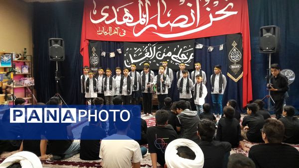 همایش احلی من العسل در اتحادیه انجمن‌های اسلامی دانش‌آموزی نیشابور