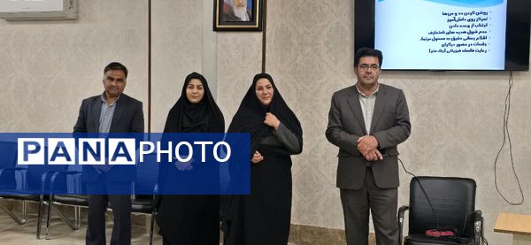 اجرای طرح توانمندسازی معلمان «توانا» در شهرستان بافق