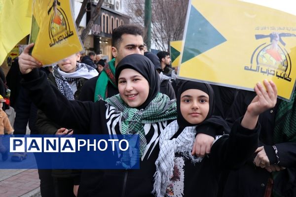 مراسم بزرگداشت شهید سید حسن نصرالله در مشهد