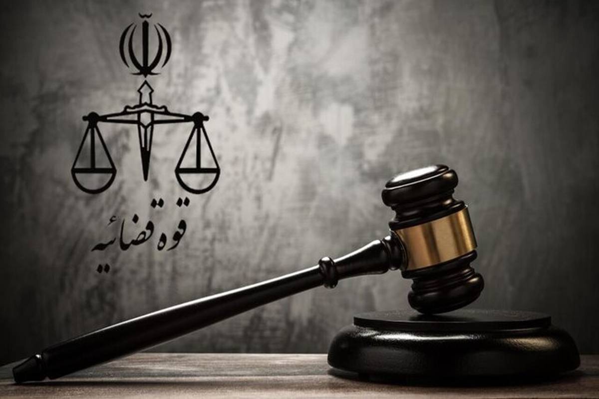 ۶ تروریست تجزیه‌طلب وابسته به رژیم صهیونیستی اعدام شدند