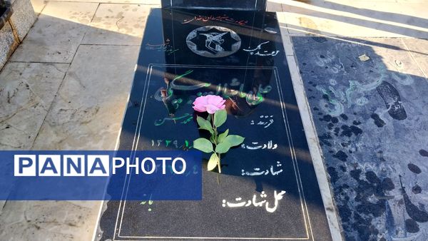 شکوه حضور دانش‌آموزان شهید مطهری در راهپیمایی ۱۳ آبان