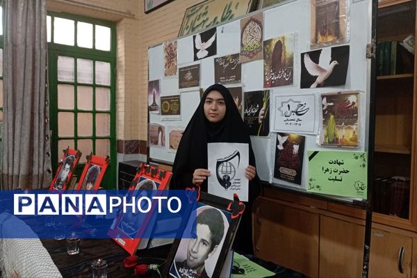 یادواره شهدا و محفل قرآنی و مراسم عزاداری دهه دوم فاطمیه در دبیرستان نرجس