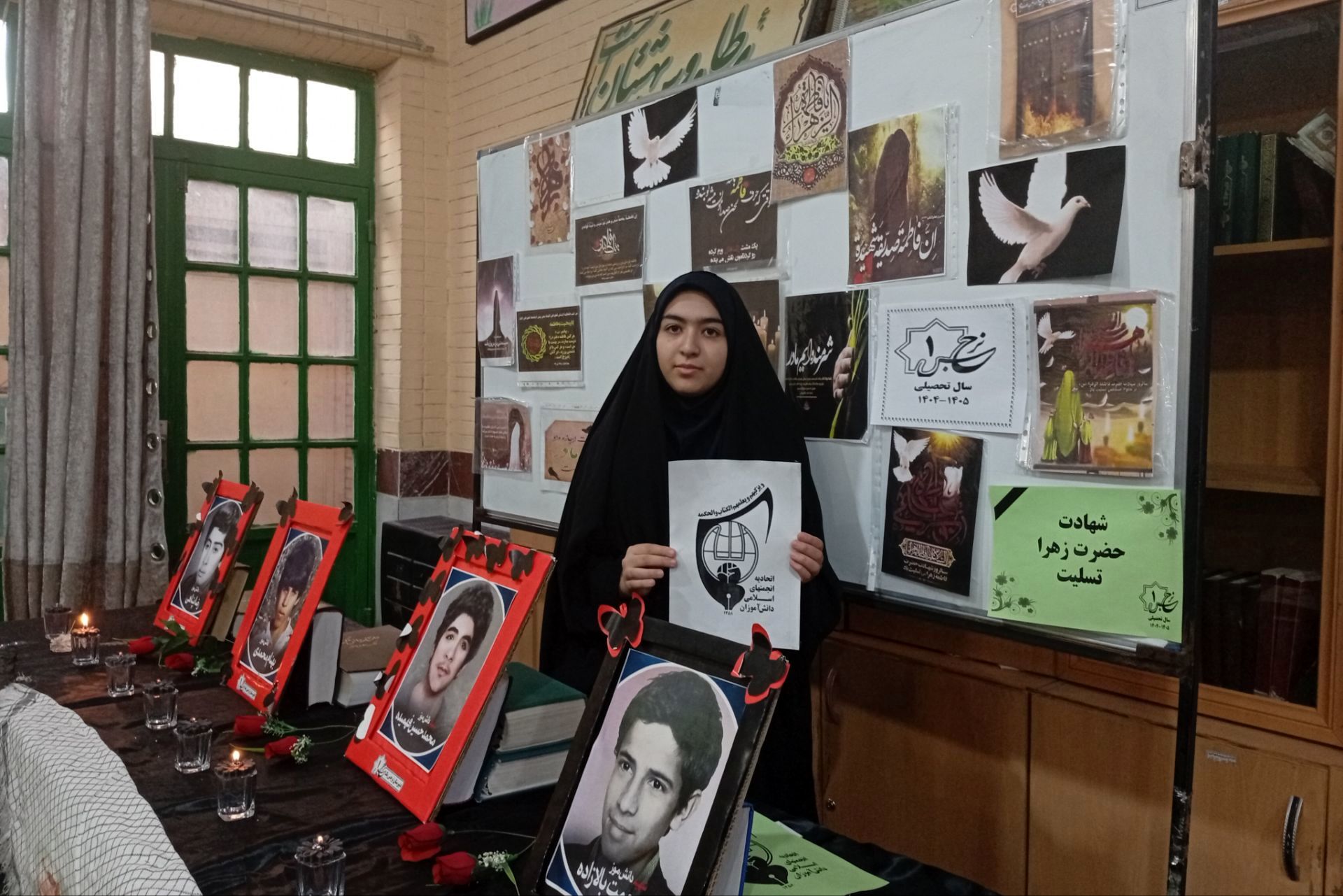 یادواره شهدا و محفل قرآنی و مراسم عزاداری دهه دوم فاطمیه در دبیرستان نرجس